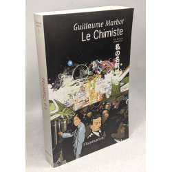 Le Chimiste: LE ROMAN DE L'HYPERTERRORISME