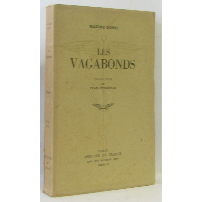 Les vagabonds