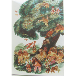 Der letzte Baum