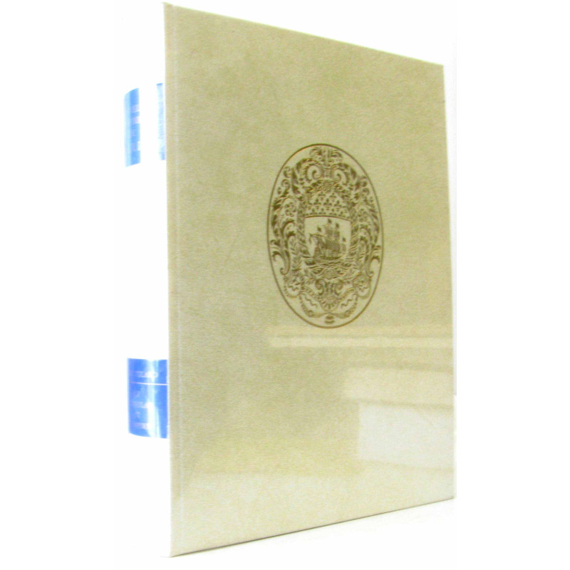 Le consulat et l'empire 1800-1815 (nouvelle histoire de Paris)