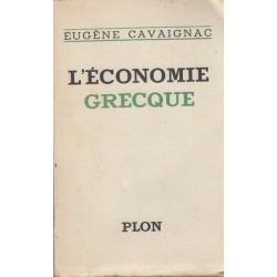 L'économie grecque