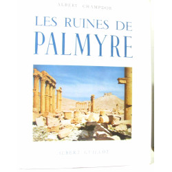 Les ruines de Palmyre