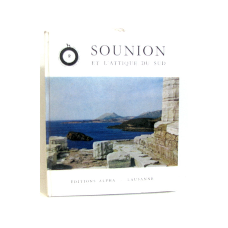 Guide Grecs. Sounion et l'attique du sud. Glyfada Vouliagmeni...