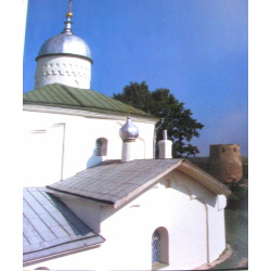 Splendeurs de la vieille Russie