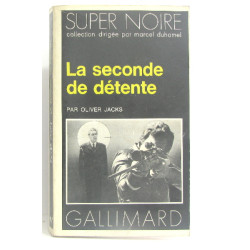 La seconde de détente