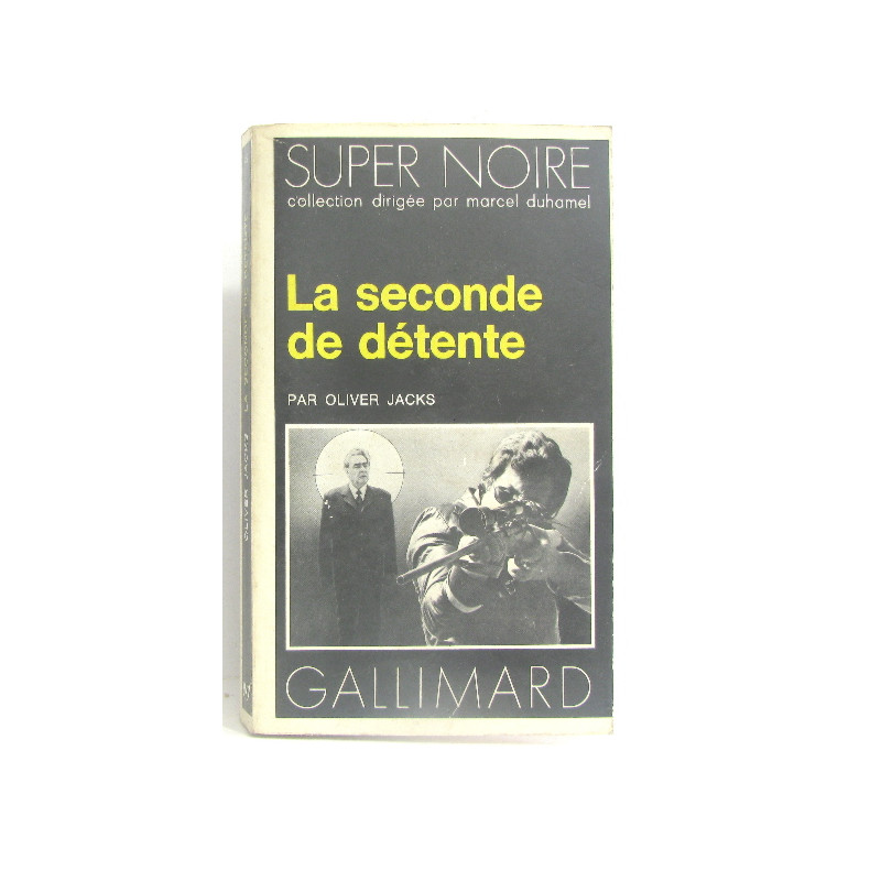 La seconde de détente