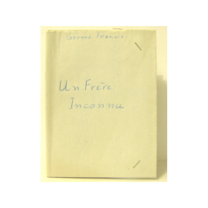 Un frère inconnu