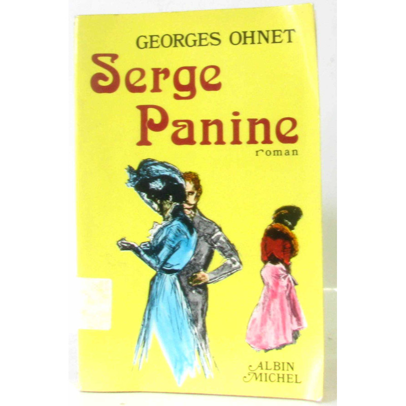 Serge panine