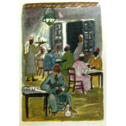 Les portes de la vie république arabe unie