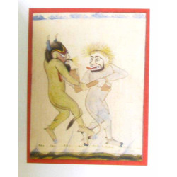 Chefs d'oeuvre de la miniature indienne : dieux tigres et amours...