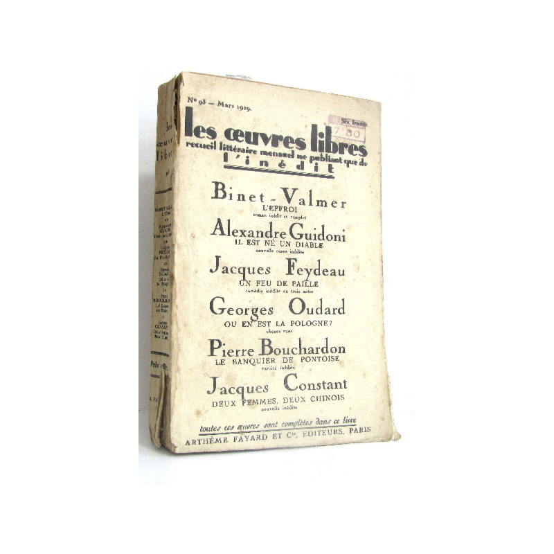 Les oeuvres libres