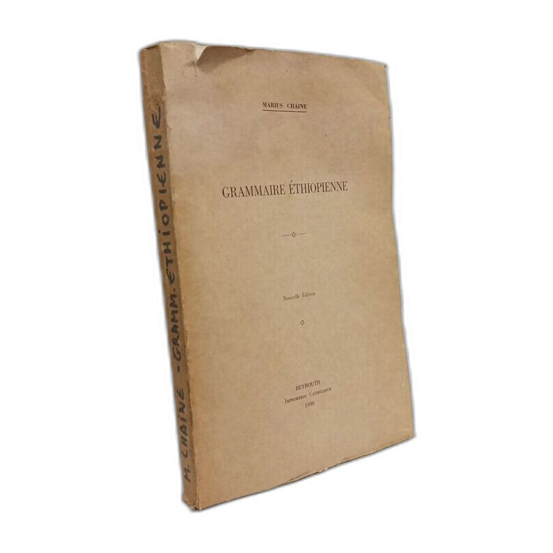 Grammaire éthiopienne - nouvelle édition