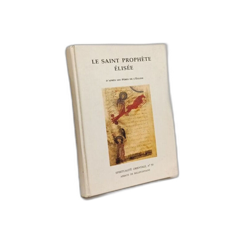 LE SAINT PROPHETE ELISEE