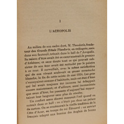 Une femme à sa fenêtre