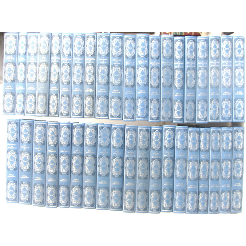 (38 volumes - complet) Le chevalier de maison rouge les compagnons...