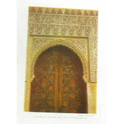 L'alhambra de Grenade