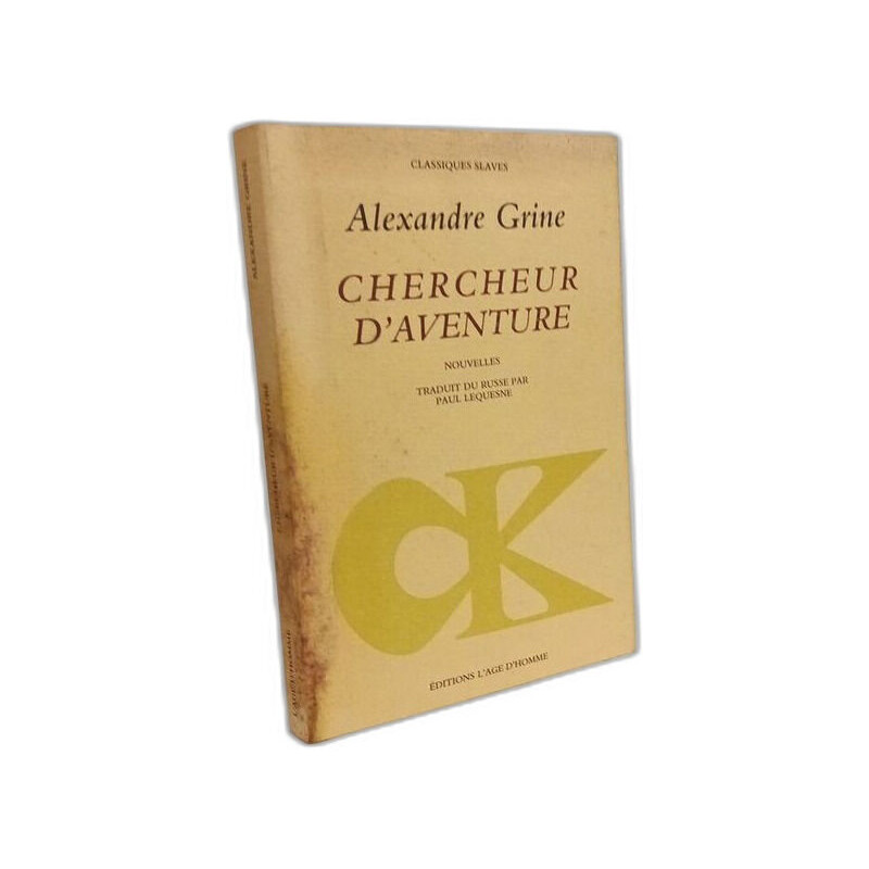 Le chercheur d'aventure