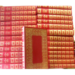 Les chefs d'oeuvres de François Mauriac tomes I à XXVI (26 volumes)