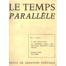Les temps parallèles la jeune poésie grèque