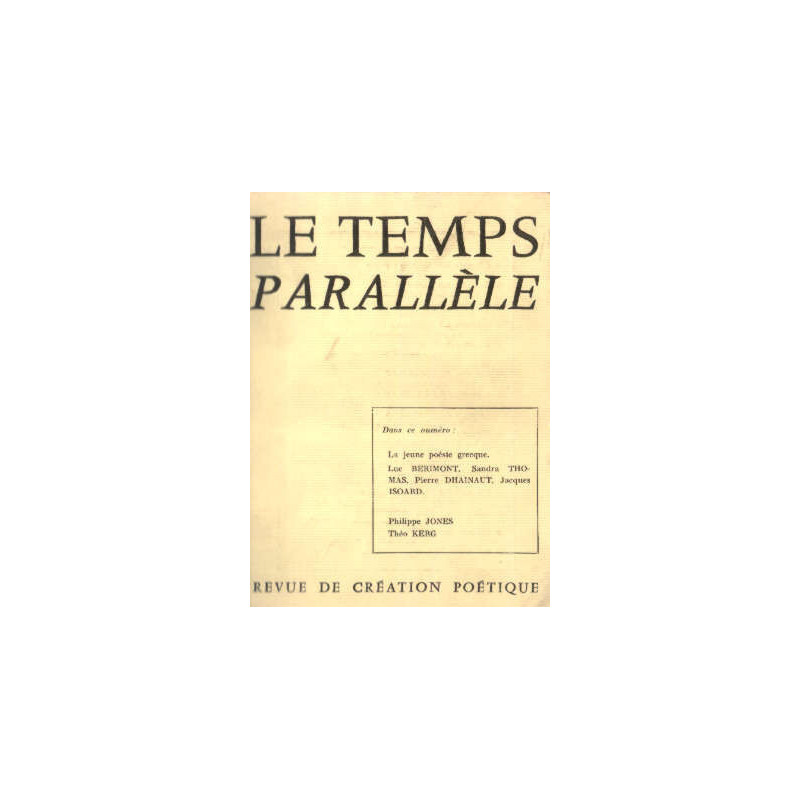 Les temps parallèles la jeune poésie grèque