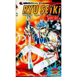 Ryu seiki dragon century t3