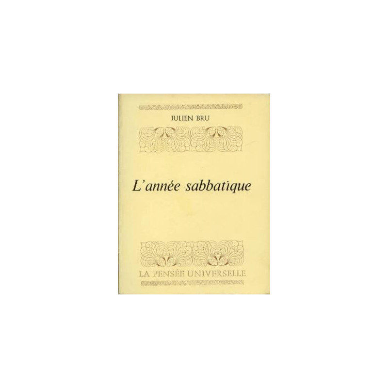 L'année sabbatique