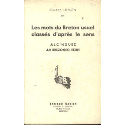 Rapport du Haut Commandement Américain