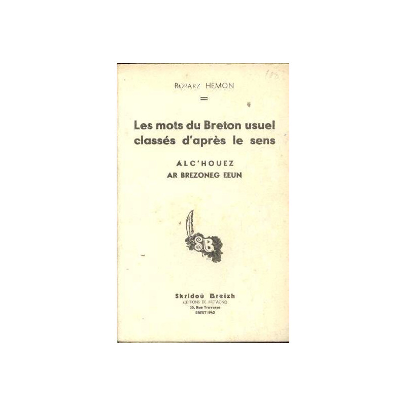 Rapport du Haut Commandement Américain