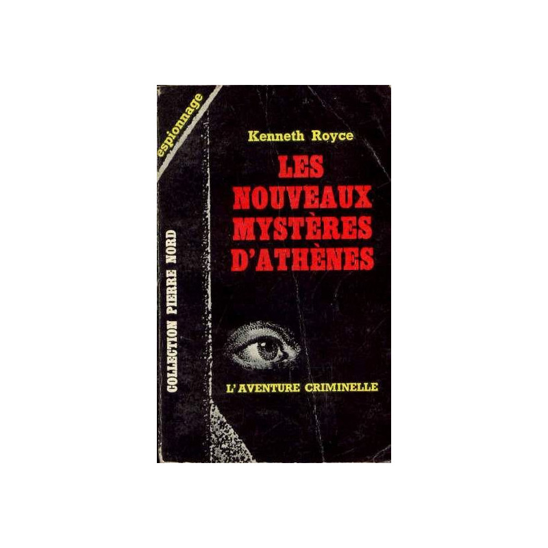 Les nouveaux mystères d'Athène