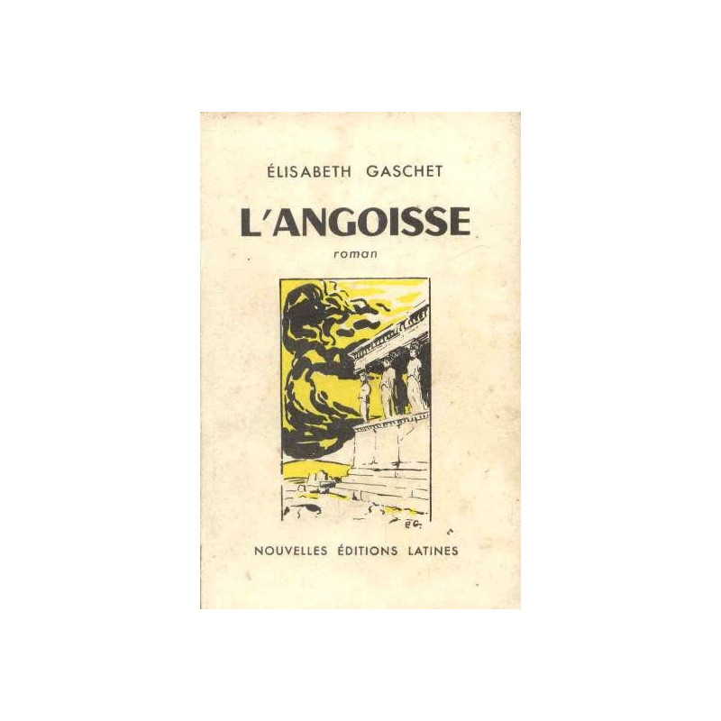 L'angoisse