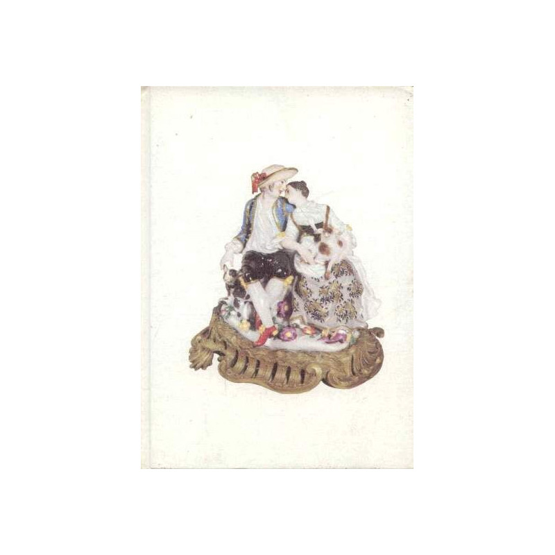 Elle et Lui