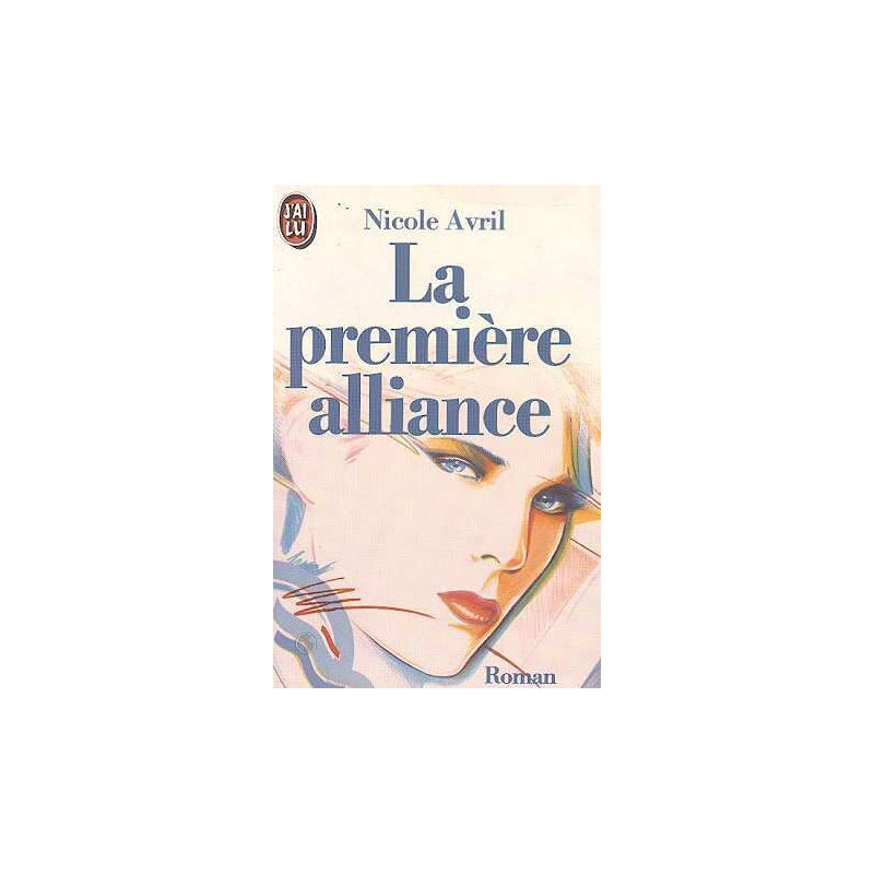 La Premiere Alliance