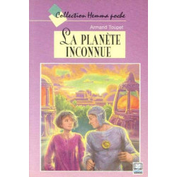 La planète inconnue