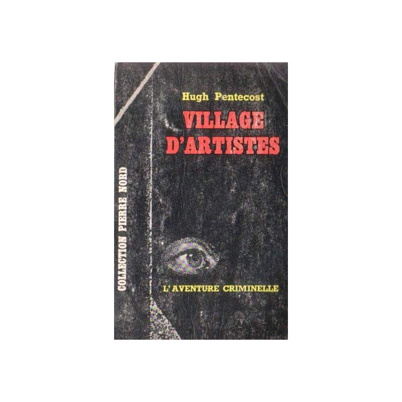 Village d'artistes