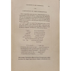 Guide pratique du compositeur et de l'imprimeur typographes suivi...