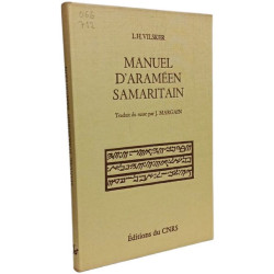 Manuel d'araméen samaritain