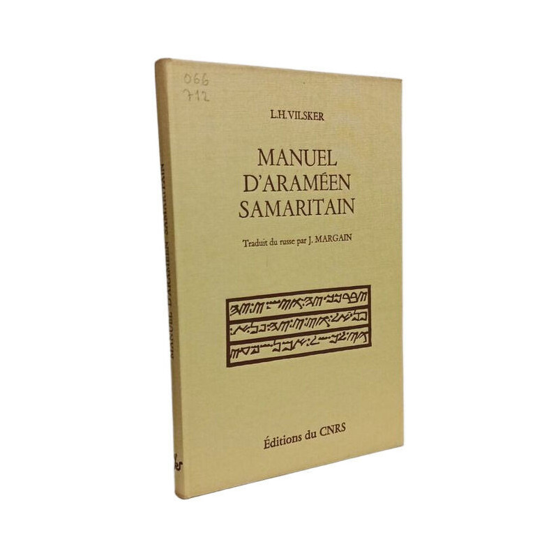 Manuel d'araméen samaritain