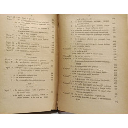 Grammatica aramaica seu syriaca