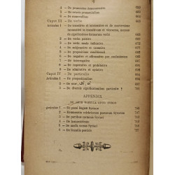 Grammatica aramaica seu syriaca