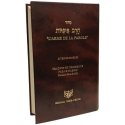 L'arme de la parole --- livre de prières