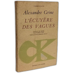 L'écuyère des vagues