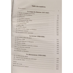 C'était en Palestine au temps des coquelicots (0000)
