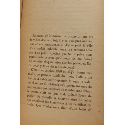 J'aurais tué
