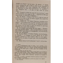 Le Coran Tome 1 Sourates 1 à 21