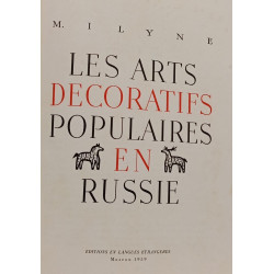 Les arts décoratifs populaires en Russie