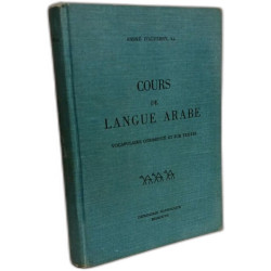 Cours de langue arabe