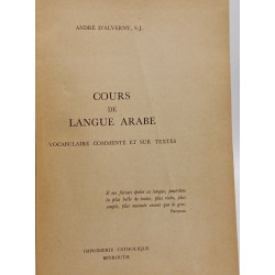 Cours de langue arabe