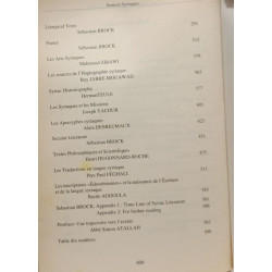 Nos sources : Arts et littérature syriaques VOLUME I