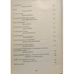 Nos sources : Arts et littérature syriaques - VOLUME 1