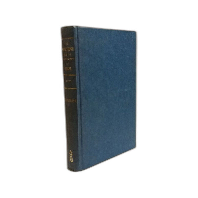 Pentateuch with Targum Onkelos Haphtaroth and Rashi's Commentary